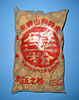 赤砥之粉1kg
