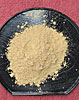黄霧粉600g