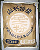 白砥之粉20kg